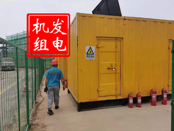 浏阳出租发电机常规保养内容