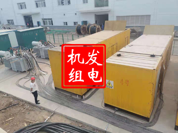 浏阳发电机租赁必备常识