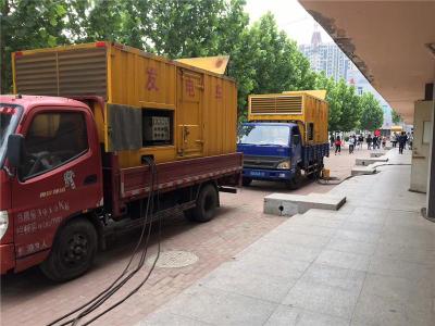 浏阳发电车租赁-关于柴油发电机电压问题