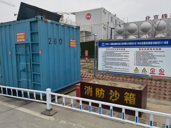 浏阳发电机租赁-电缆长度过长会对 100KW 发电机造成哪些影响？