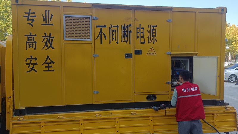 浏阳柴油发电机组和UPS电源配合使用时，如何避免切换过程中的电力中断？